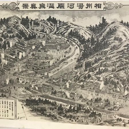 Готель 雅竹miyabitake Miyakami Екстер'єр фото